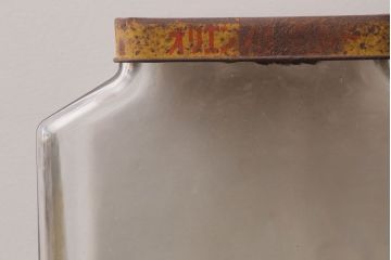 アンティーク雑貨　昭和レトロ　オリエンタルカレーのガラス瓶(角瓶)