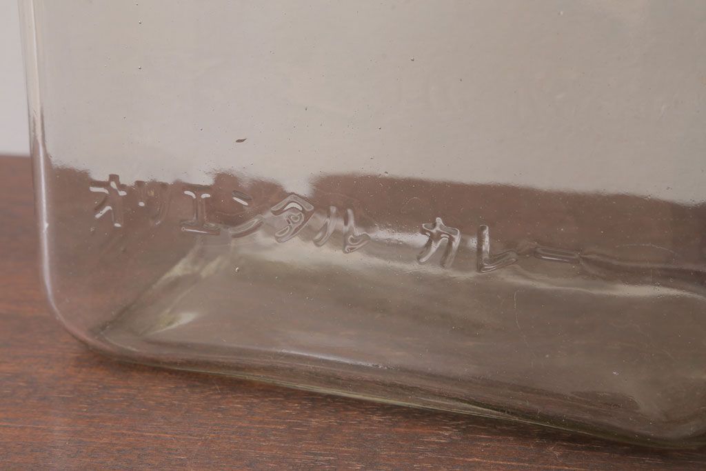 アンティーク雑貨　昭和レトロ　オリエンタルカレーのガラス瓶(角瓶)