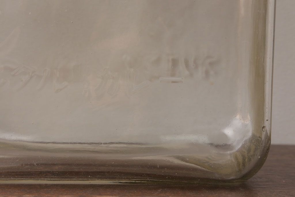 アンティーク雑貨　昭和レトロ　オリエンタルカレーのガラス瓶(角瓶)