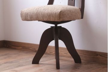 アンティーク家具　和製アンティーク　透かし彫り　古い木の回転椅子(回転イス)