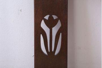 アンティーク家具　和製アンティーク　透かし彫り　古い木の回転椅子(回転イス)