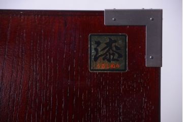 中古　仙台箪笥　KB-7BD　四尺　野郎箪笥(定価925000円)