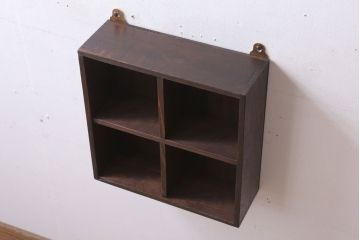 アンティーク家具　和製アンティーク　リメイク　古い木の小さな壁掛けマス目棚(2)