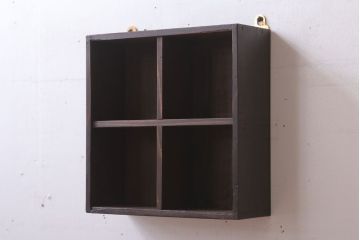 アンティーク家具　和製アンティーク　リメイク　古い木の小さな壁掛けマス目棚(2)