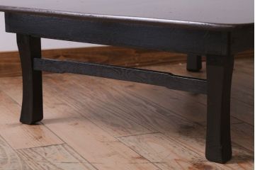 アンティーク家具　和製アンティーク　大ぶり!古い木製角ちゃぶ台(1)