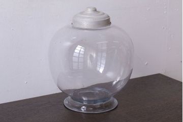 アンティーク雑貨　昭和レトロ　古い駄菓子屋の地球瓶(ビン)(2)