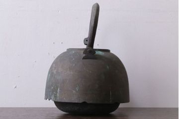 アンティーク雑貨　古民具・骨董　古い銅瓶(在銘?)(鉄瓶)