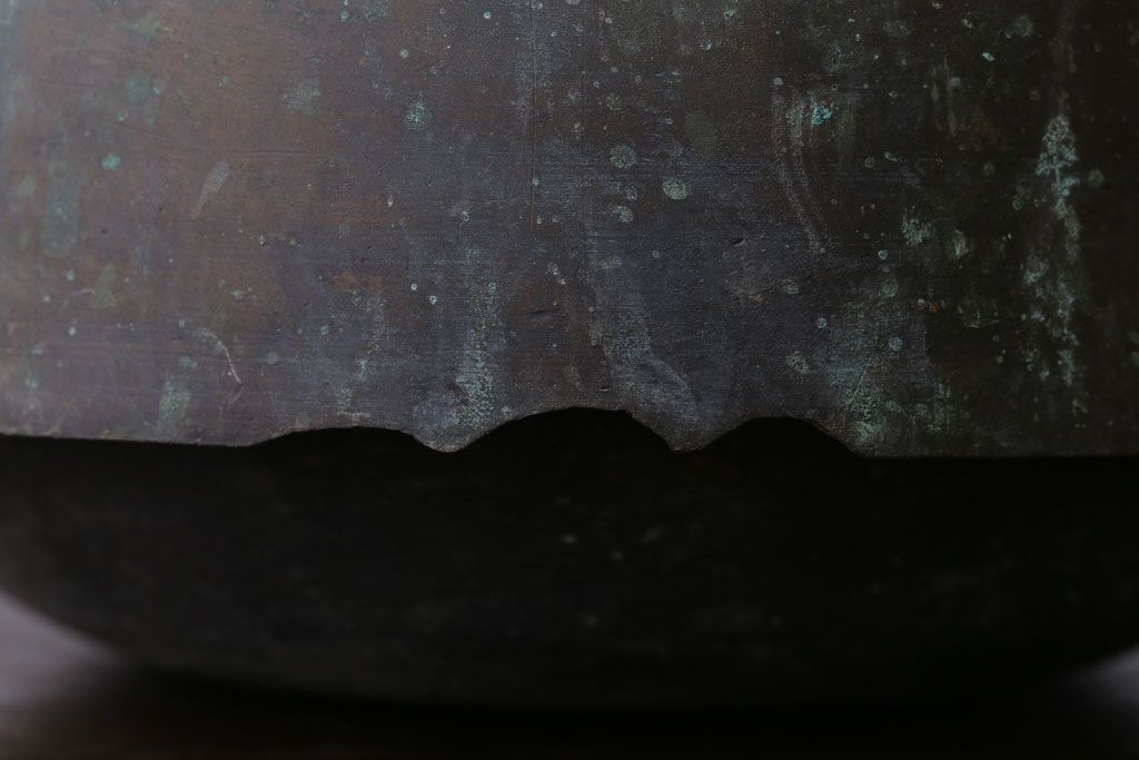 アンティーク雑貨　古民具・骨董　古い銅瓶(在銘?)(鉄瓶)