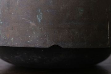 アンティーク雑貨　古民具・骨董　古い銅瓶(在銘?)(鉄瓶)