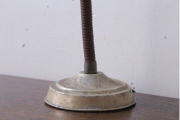 昭和レトロ　アルミシェードのアンティーク卓上スタンドランプ