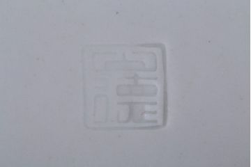 アンティーク雑貨　古民具・骨董　明治〜大正　古い色絵草花文大皿