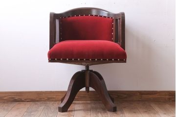 アンティーク家具　和製アンティーク　古いナラ材のシックな回転椅子(2)