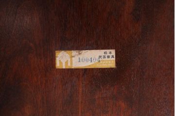中古　松本民芸家具　SP型　スピンドルチェア(2)