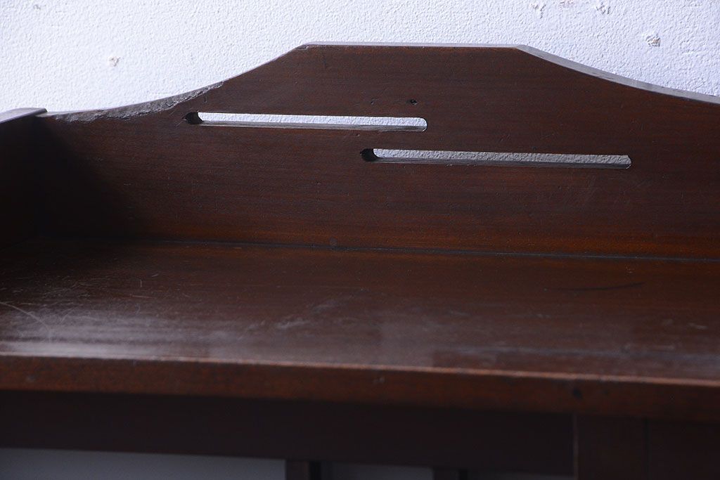 アンティーク家具　和製アンティーク　大正〜昭和期　すりガラス引き戸の本箱