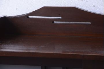 アンティーク家具　和製アンティーク　大正〜昭和期　すりガラス引き戸の本箱