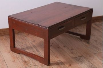 レトロ家具　昭和レトロ　古い木製のシンプルなアンティーク文机