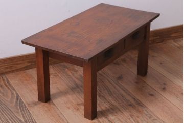 レトロ家具　昭和レトロ　古い栓材製の小さなアンティーク文机