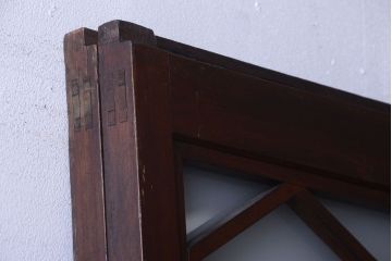 和製アンティーク　菱組子が素晴らしいガラス戸2枚セット(2)