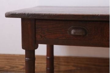アンティーク家具　古民具・骨董　天板一枚板!栓材の小ぶりなアンティーク文机