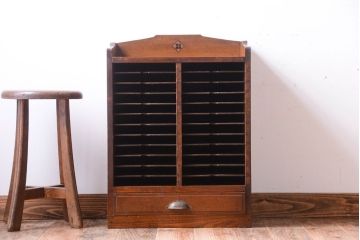 レトロ家具　昭和レトロ　象嵌入り!アンティーク書類棚(カルテケース)