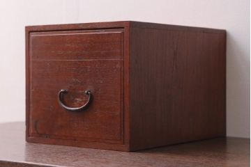 アンティーク家具　和製アンティーク　古い木製の1杯小引き出し