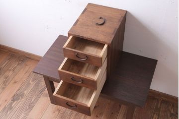アンティーク家具　和製アンティーク　総桐材!小さな小引き出し