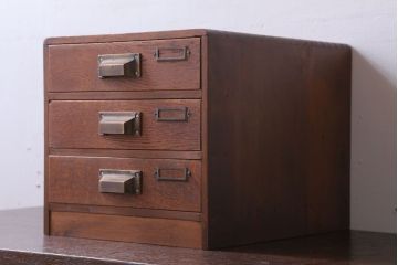 レトロ家具　昭和レトロ　ネームプレート付き!ナラ材のアンティーク小引き出し(2)