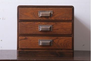 レトロ家具　昭和レトロ　ナラ材・カバ材製!小さくてかわいいアンティーク小引き出し