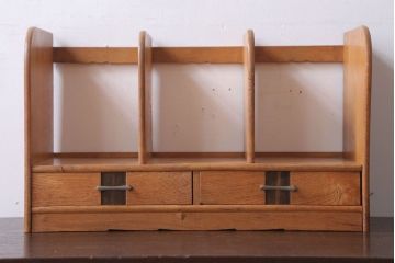 レトロ家具　昭和レトロ　引き出し2杯付き!小振りでレトロな本立て(2)