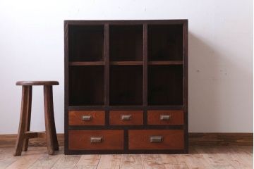 アンティーク家具　和製アンティーク　5杯引き出し付き!マス目収納棚