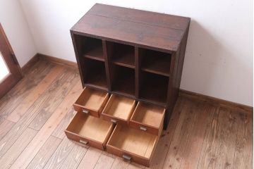 アンティーク家具　和製アンティーク　5杯引き出し付き!マス目収納棚