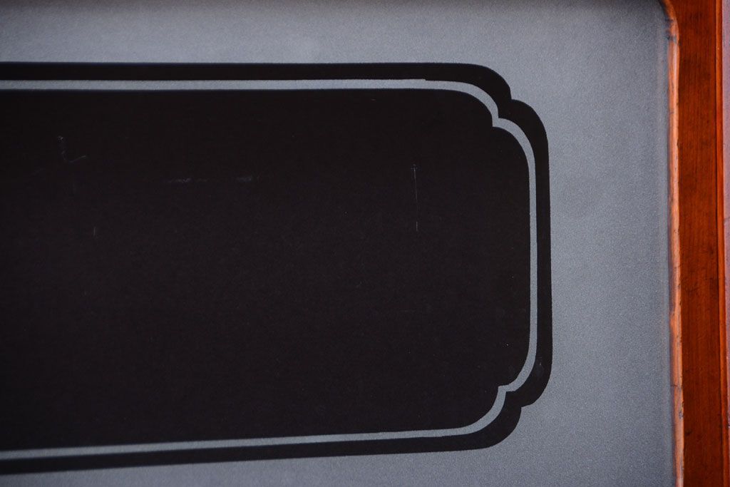 古民具・骨董　腰板欅材!裏ガラス付きアンティーク格子戸