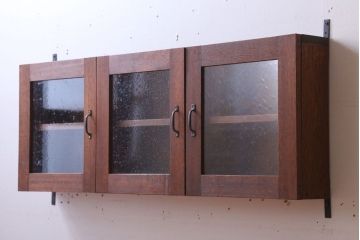 アンティーク家具　アンティーク　気泡ガラス入り!3つ扉の壁掛け横型キャビネット(収納棚)(1)