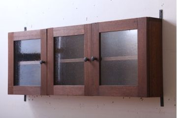 アンティーク家具　アンティーク　気泡ガラス入り!3つ扉の壁掛け横型キャビネット(収納棚)(2)