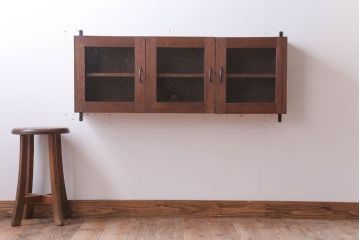 アンティーク家具　アンティーク　気泡ガラス入り!3つ扉の壁掛け横型キャビネット(収納棚)(3)
