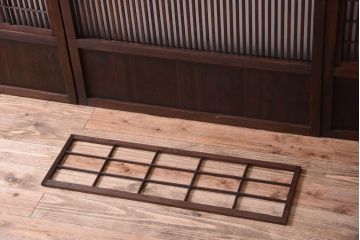 古民具・骨董　裏障子付き!ガラス帯格子戸4枚セット
