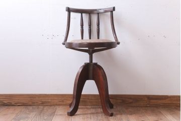 アンティーク家具　大正ロマン　小ぶりなアンティーク回転椅子(1)