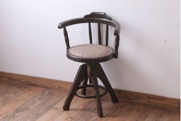 アンティーク家具　大正ロマン　小ぶりなアンティーク回転椅子(2)