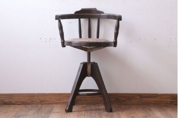 アンティーク家具　大正ロマン　小ぶりなアンティーク回転椅子(2)