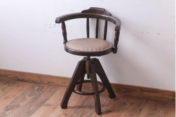 アンティーク家具　大正ロマン　小ぶりなアンティーク回転椅子(3)