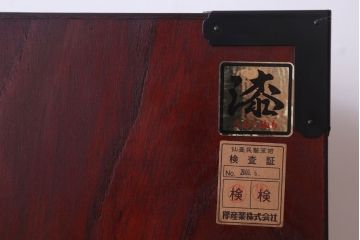 中古　仙台民芸箪笥　衣装箪笥(三尺箪笥・仙台箪笥)(定価356400円)