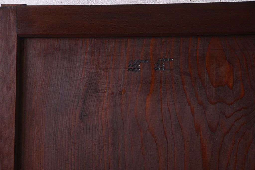 古民具・骨董　明治期　古い木の無双格子帯戸4枚セット