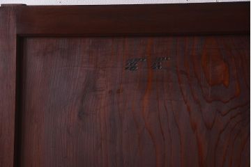 古民具・骨董　明治期　古い木の無双格子帯戸4枚セット