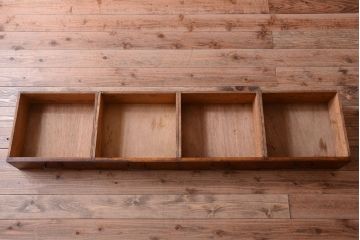 レトロ家具　昭和レトロ　和製アンティークの二段重ね収納棚