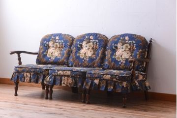中古　飛騨産業　穂高　WINDSOR　3人掛けソファ(リビングチェア)