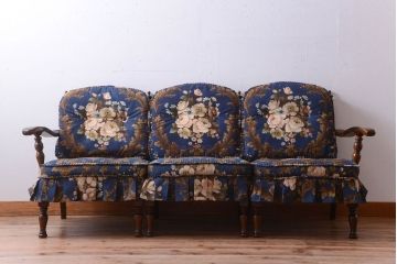 中古　飛騨産業　穂高　WINDSOR　3人掛けソファ(リビングチェア)