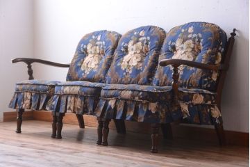 中古　飛騨産業　穂高　WINDSOR　3人掛けソファ(リビングチェア)