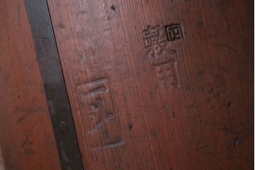 アンティーク雑貨　古民具・骨董　古い木のアンティーク一斗枡・斗棒