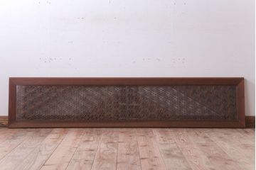 アンティーク　上手物　上品な書院欄間(明り取り)