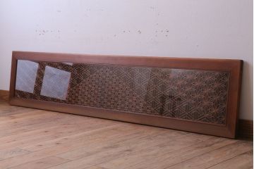 アンティーク　上手物　上品な書院欄間(明り取り)